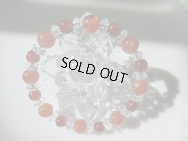 画像12: 菩薩9　特価