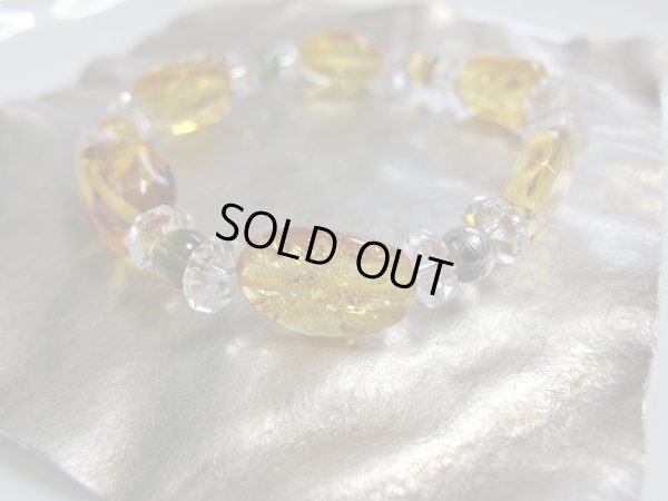 画像15: Ｐｒｅｍｉｕｍアンバー　スペシャルブレスレット　宇宙　特価