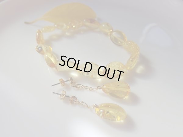 画像2: 特撰クリアイエローアンバー　ピアス（イヤリング）セット　特価