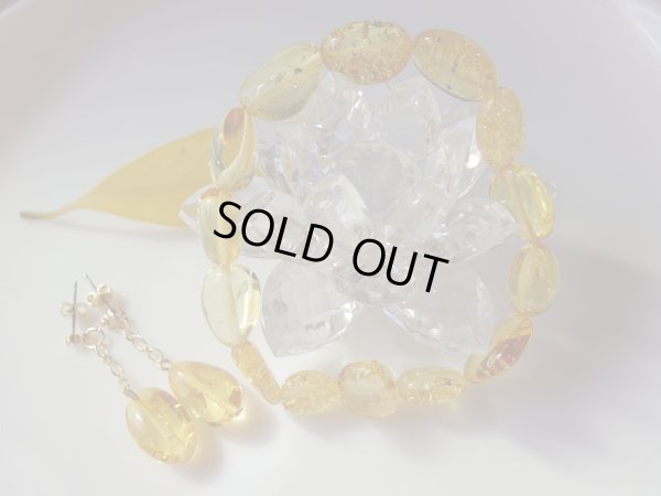 画像8: 特撰クリアイエローアンバー　ピアス（イヤリング）セット　特価