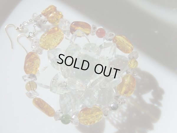 画像18: アンバー　宇宙　ピアス（イヤリング）　セット　特価