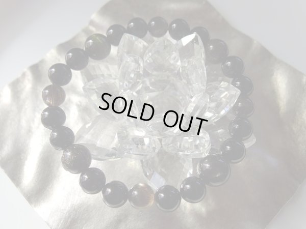 画像12: Master grounding 　「寂静」　希少キャッツアイグリーントルマリン搭載型　特価