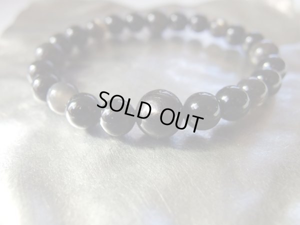 画像7: Master grounding 　「寂静」　希少キャッツアイグリーントルマリン搭載型　特価