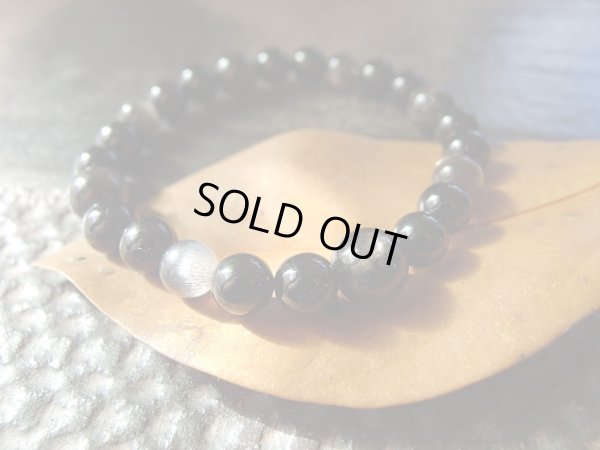 画像4: Master grounding 　「寂静」　希少キャッツアイグリーントルマリン搭載型　特価