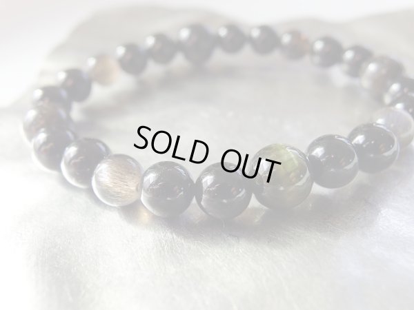 画像9: Master grounding 　「寂静」　希少キャッツアイグリーントルマリン搭載型　特価