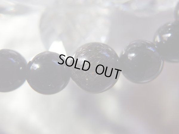 画像15: Master grounding 　「寂静」　希少キャッツアイグリーントルマリン搭載型　特価