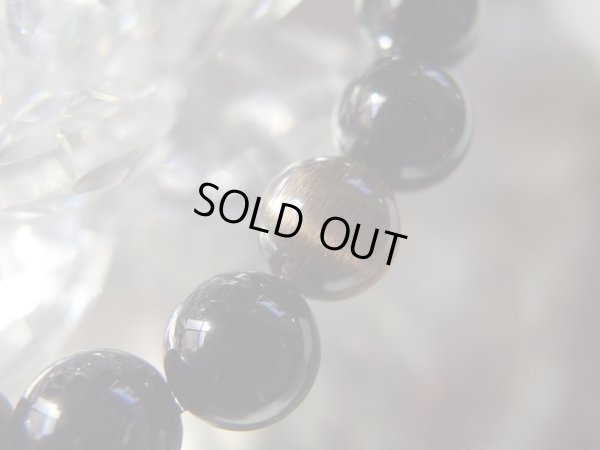 画像13: Master grounding 　「寂静」　希少キャッツアイグリーントルマリン搭載型　特価