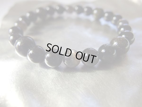 画像8: Master grounding 　「寂静」　希少キャッツアイグリーントルマリン搭載型　特価