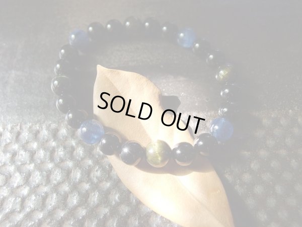 画像7: Master grounding 　寂静　希少キャッツアイグリーントルマリン搭載型　特価