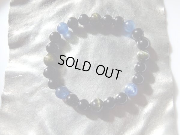 画像2: Master grounding 　寂静　希少キャッツアイグリーントルマリン搭載型　特価