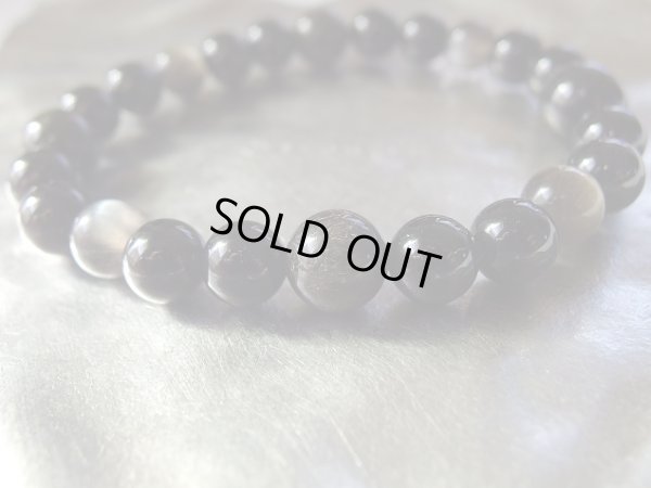 画像11: Master grounding 　「寂静」　希少キャッツアイグリーントルマリン搭載型　特価