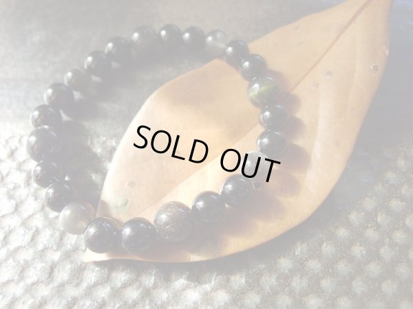 画像5: Master grounding 　「寂静」　希少キャッツアイグリーントルマリン搭載型　特価