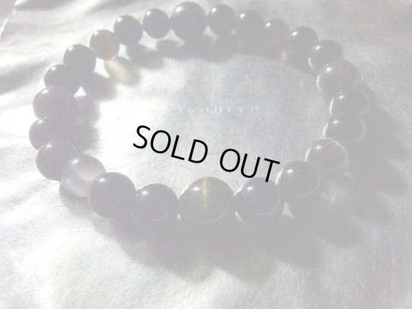 画像3: Master grounding 　「寂静」　希少キャッツアイグリーントルマリン搭載型　特価