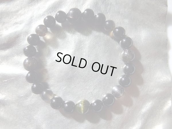 画像2: Master grounding 　「寂静」　希少キャッツアイグリーントルマリン搭載型　特価