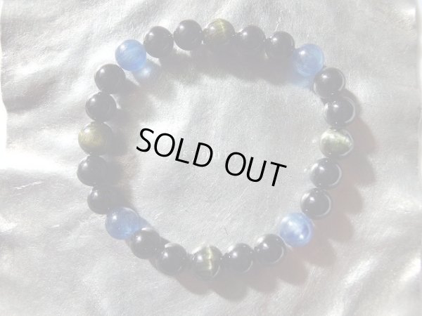 画像3: Master grounding 　寂静　希少キャッツアイグリーントルマリン搭載型　特価