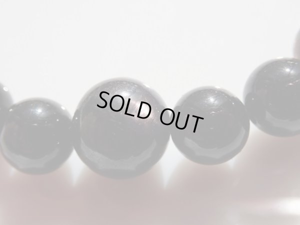 画像20: Master grounding 　「寂静」　希少キャッツアイグリーントルマリン搭載型　特価