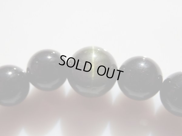 画像18: Master grounding 　「寂静」　希少キャッツアイグリーントルマリン搭載型　特価