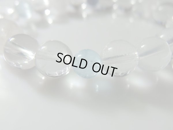 画像10: 空 ku　特価