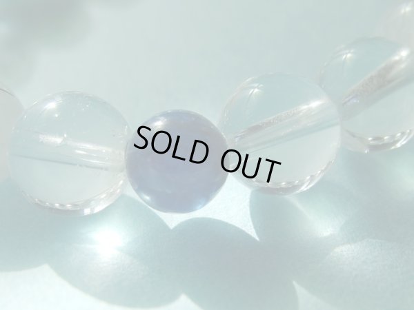 画像9: 空 ku　特価