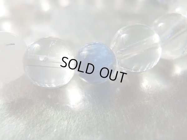 画像7: 空 ku　特価