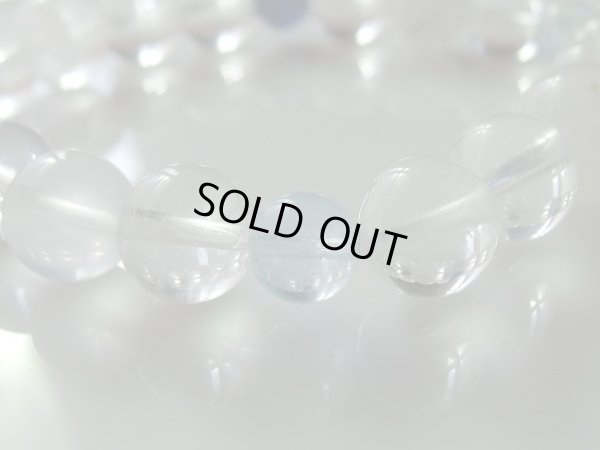 画像17: 空 ku　特価