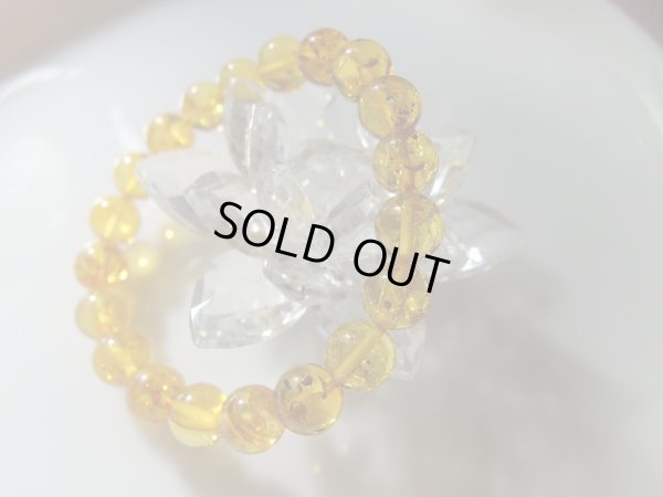 画像10: 天然アンバー　9~約９．５ミリ　特価