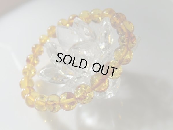 画像9: 天然アンバー　　約８．５ミリ　最大９ミリ　特価