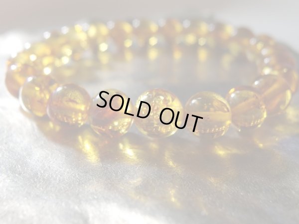 画像15: 天然アンバー　　約８．５ミリ　最大９ミリ　特価