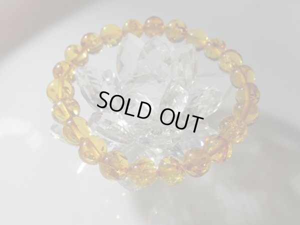 画像6: 天然アンバー　　約８．５ミリ　最大９ミリ　特価