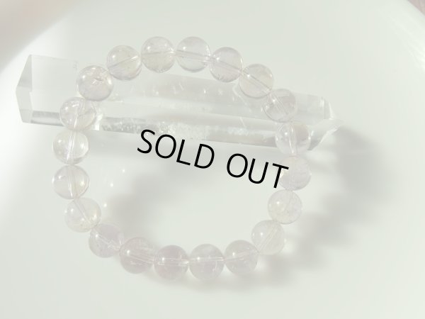 画像12: 天然アメトリンブレスレット　9.5〜最大10ミリ弱