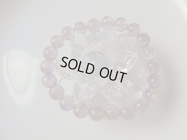 画像2: 天然アメトリン　8.5〜9ミリ弱