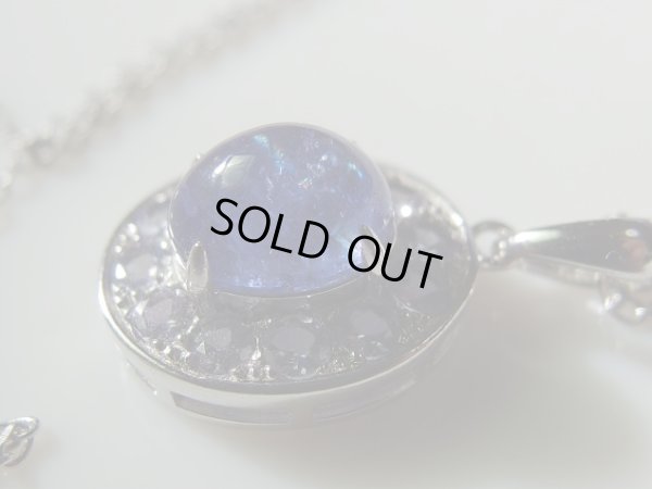 画像17: Premium　タンザナイト銀製ネックレス　特価