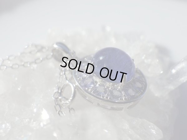 画像10: Premium　タンザナイト銀製ネックレス　特価