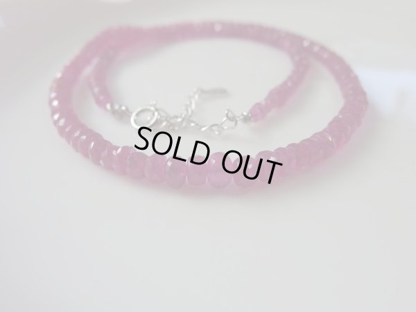 画像4: Premium　レッドパープルカラー　重厚感と美しさ溢れる煌めきのルビーネックレス　特価　