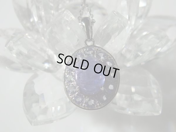 画像19: Premium　タンザナイト銀製ネックレス　特価