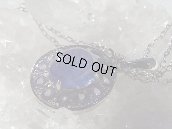 画像12: Premium　タンザナイト銀製ネックレス　特価