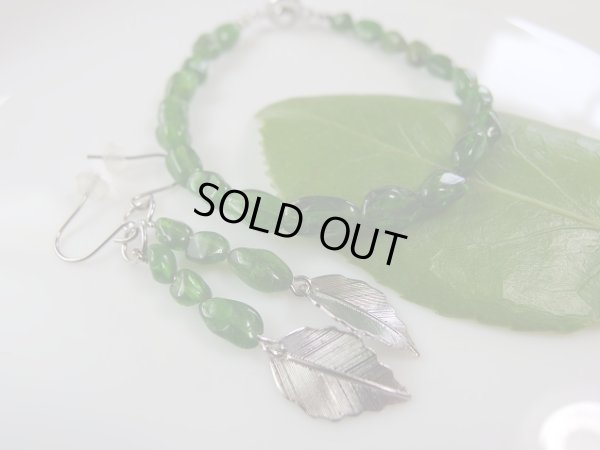 画像5: あ〜美しきクロムダイオプサイトオーバルカットブレスレット　ピアス付き　