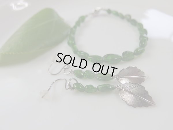 画像11: あ〜美しきクロムダイオプサイトオーバルカットブレスレット　ピアス付き　