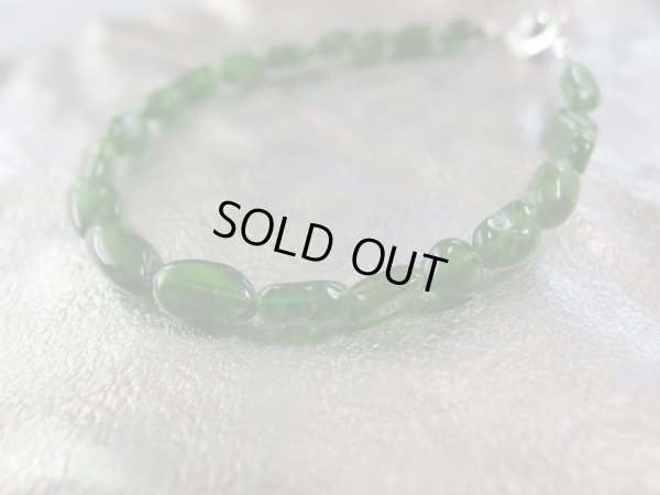 画像7: あ〜美しきクロムダイオプサイトオーバルカットブレスレット　ピアス付き　