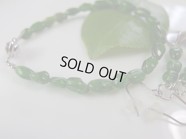 画像15: あ〜美しきクロムダイオプサイトオーバルカットブレスレット　ピアス付き　