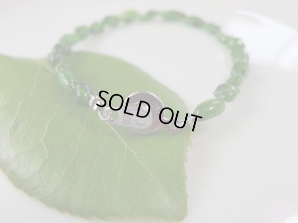 画像16: あ〜美しきクロムダイオプサイトオーバルカットブレスレット　ピアス付き　