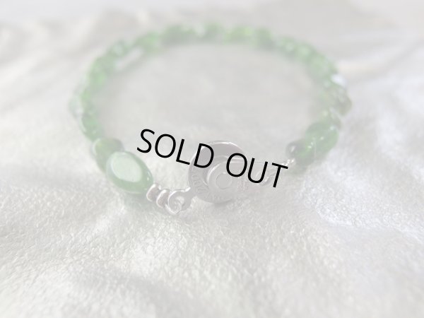 画像18: あ〜美しきクロムダイオプサイトオーバルカットブレスレット　ピアス付き　