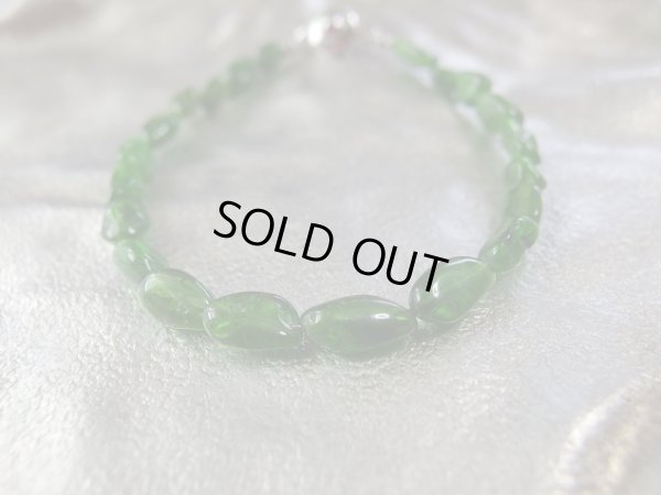 画像8: あ〜美しきクロムダイオプサイトオーバルカットブレスレット　ピアス付き　