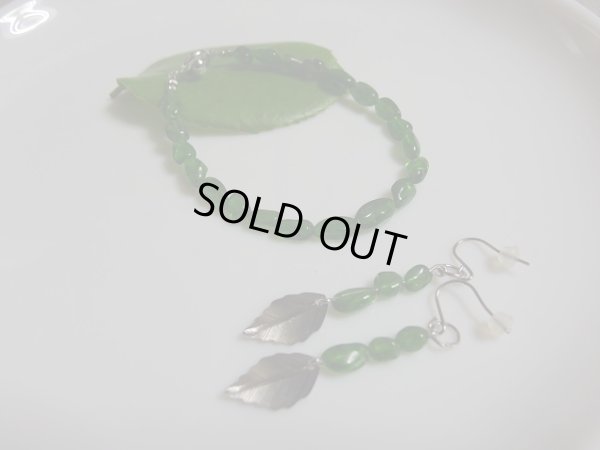 画像10: あ〜美しきクロムダイオプサイトオーバルカットブレスレット　ピアス付き　