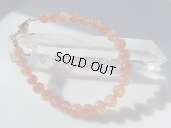 画像7: あ〜美しきサンストーンブレスレット6.5mm　期間限定ピアスorイヤリング付き　特価