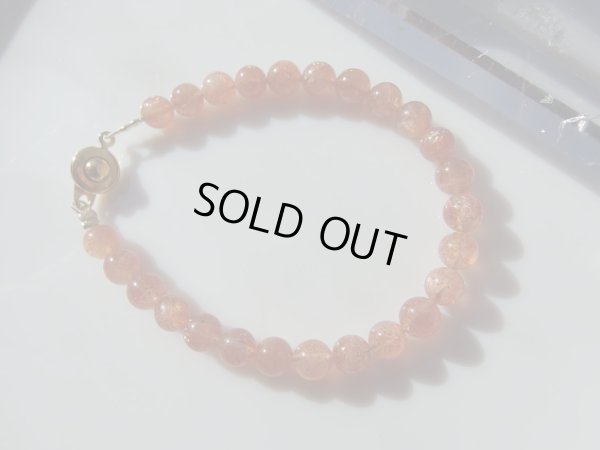 画像3: あ〜美しきサンストーンブレスレット6.5mm　期間限定ピアスorイヤリング付き　特価