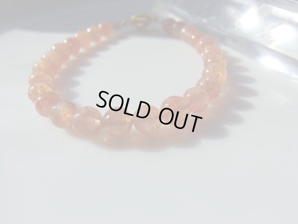 画像9: あ〜美しきサンストーンブレスレット6.5mm　期間限定ピアスorイヤリング付き　特価