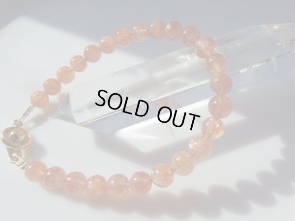 画像10: あ〜美しきサンストーンブレスレット6.5mm　期間限定ピアスorイヤリング付き　特価