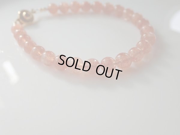 画像13: あ〜美しきサンストーンブレスレット6.5mm　期間限定ピアスorイヤリング付き　特価