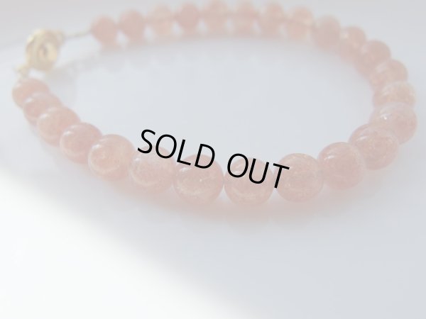 画像8: あ〜美しきサンストーンブレスレット6.5mm　期間限定ピアスorイヤリング付き　特価